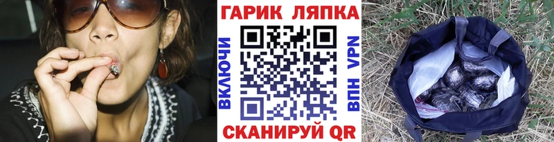 закладка  Печора  ГАШИШ Premium 