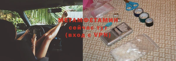 кокаин перу Балабаново