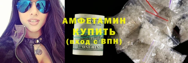 кокс Баксан