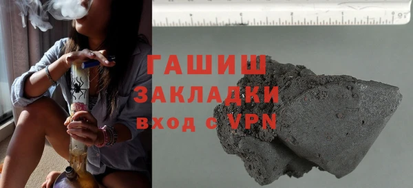 кокаин колумбия Балахна