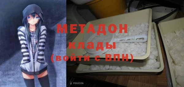 кокаин колумбия Балахна