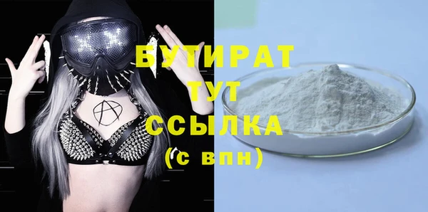 кокс Баксан