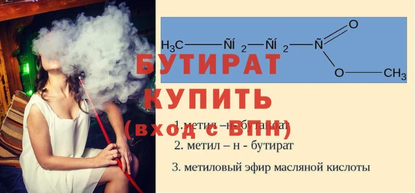 кокаин перу Балабаново