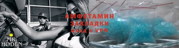 кокаин перу Балабаново
