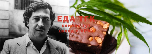 кокаин перу Балабаново