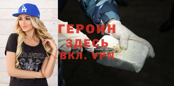 кокаин перу Балабаново