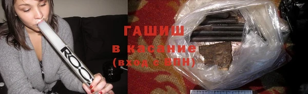 кокаин перу Балабаново