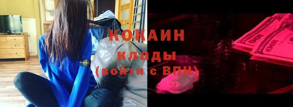 кокс Баксан