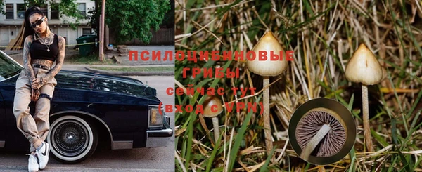 кокаин колумбия Балахна