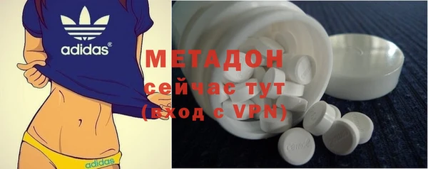 кокс Баксан