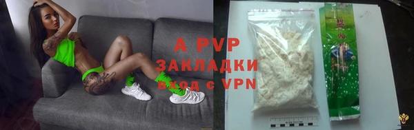 кокс Баксан