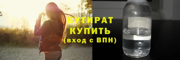 кокаин перу Балабаново