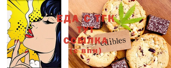 кокс Баксан