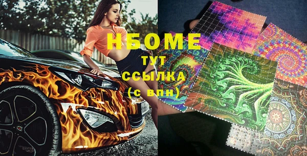 кокс Баксан