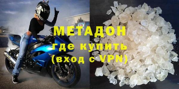 кокс Баксан