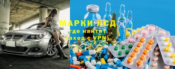 кокаин колумбия Балахна