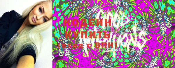 кокс Баксан