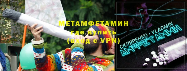кокаин колумбия Балахна