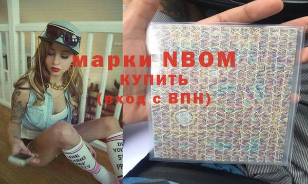 кокаин колумбия Балахна