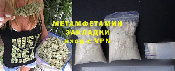 кокаин перу Балабаново