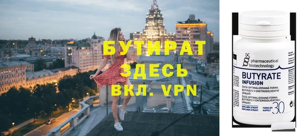 кокаин перу Балабаново