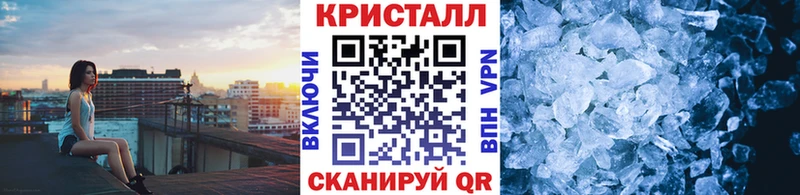 Метамфетамин витя где купить наркоту Печора