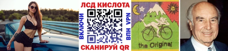 Марки NBOMe 1,8мг  где продают наркотики  Печора 