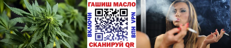 сколько стоит  Печора  Дистиллят ТГК Wax 