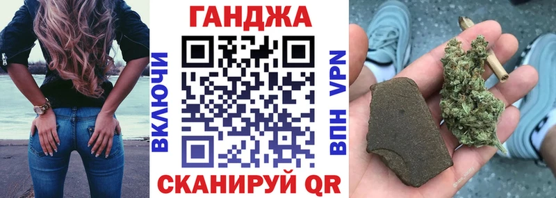 Конопля Bruce Banner  MEGA ссылка  Печора 